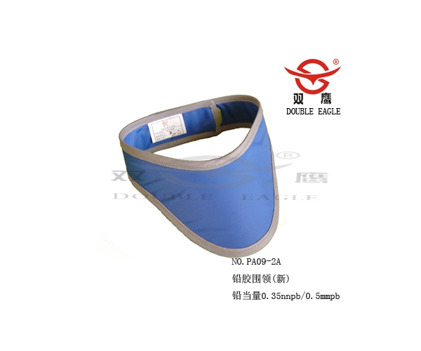 新型患者射線(xiàn)防護