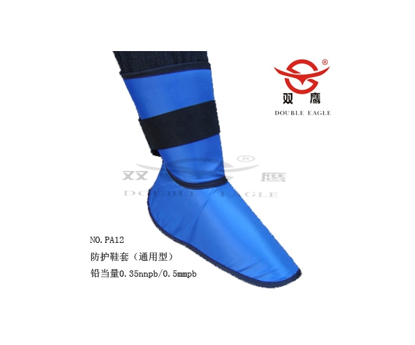 x射線(xiàn)防護鞋套