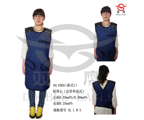 x射線(xiàn)防護服