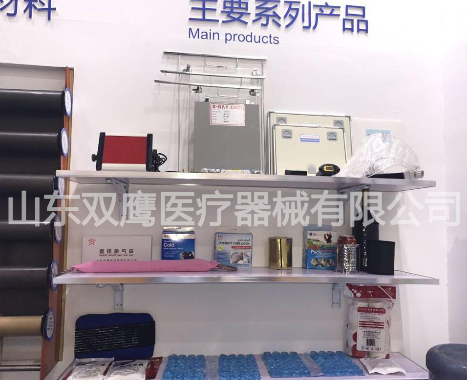 X射線(xiàn)防護裝置