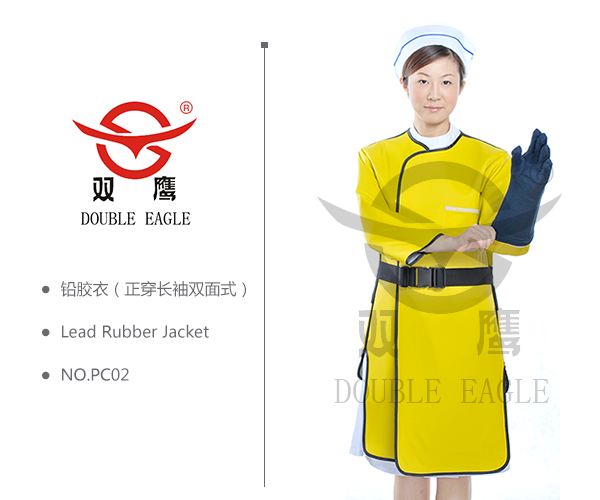  鉛膠衣（正穿長(cháng)袖雙面式）