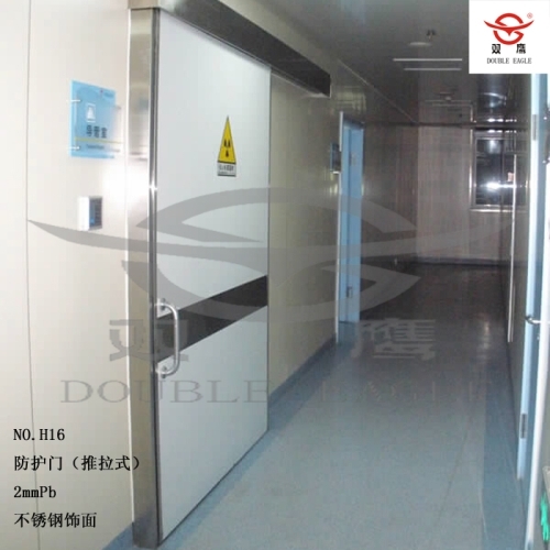 射線(xiàn)防護門(mén)的安裝和應用比較廣泛