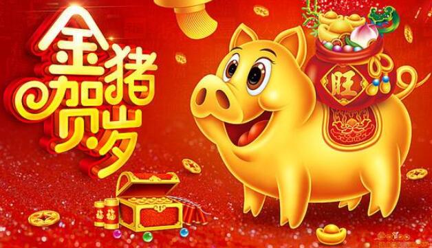 x射線(xiàn)防護眼鏡