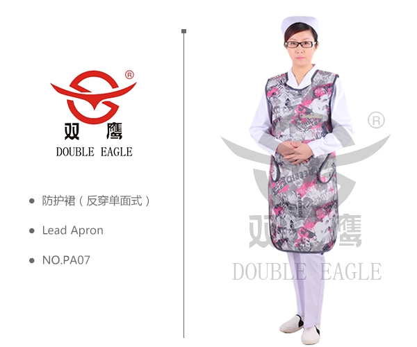 醫用的進(jìn)口鉛衣在應用中有什么常見(jiàn)問(wèn)題